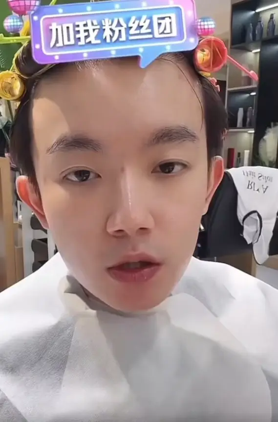 李明德直播间被平台永久封禁